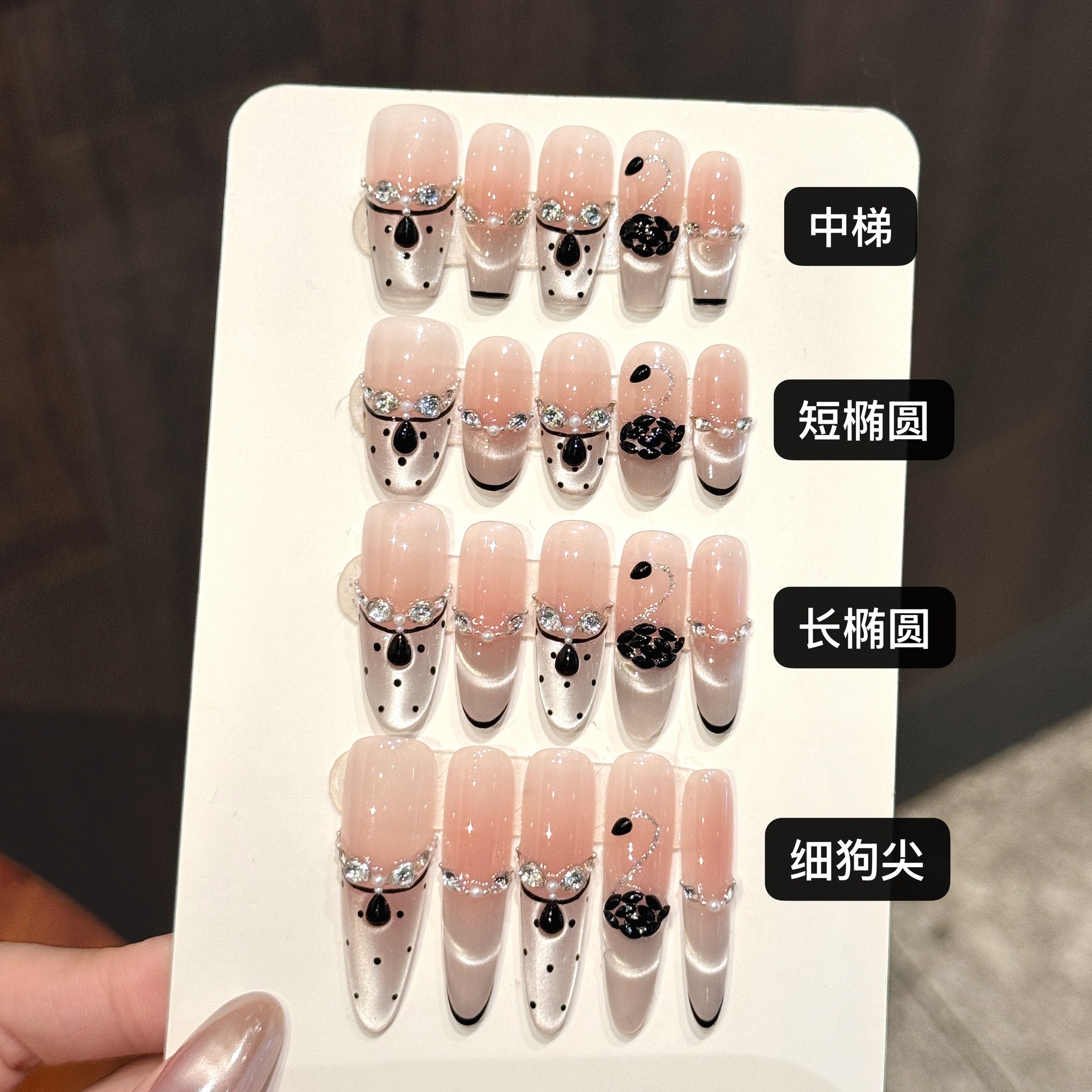 Lasting Fragrance A2601