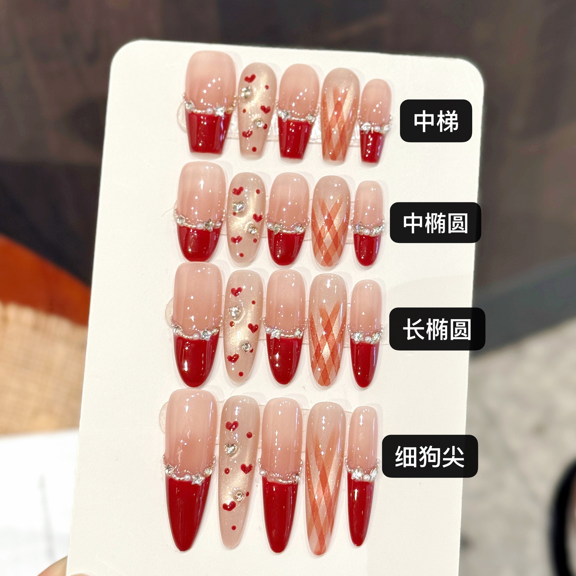 Pink Rose Diamond Heart